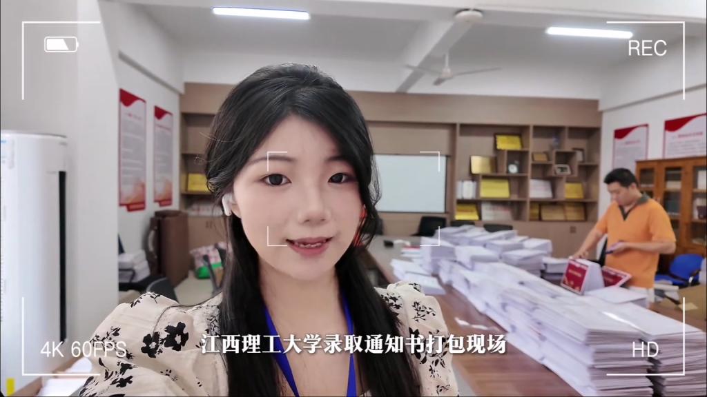 微信图片_20260826161215_545_119.png